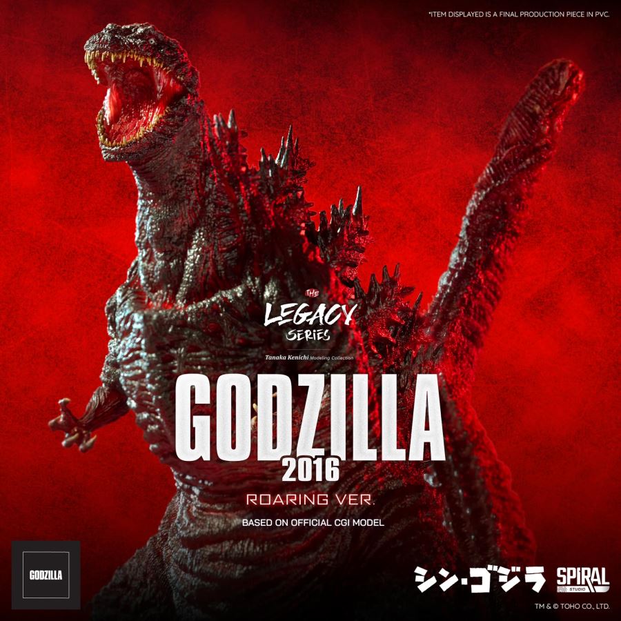 Legacy Series Tanaka Kenichi Godzilla 2016 Roaring Ver