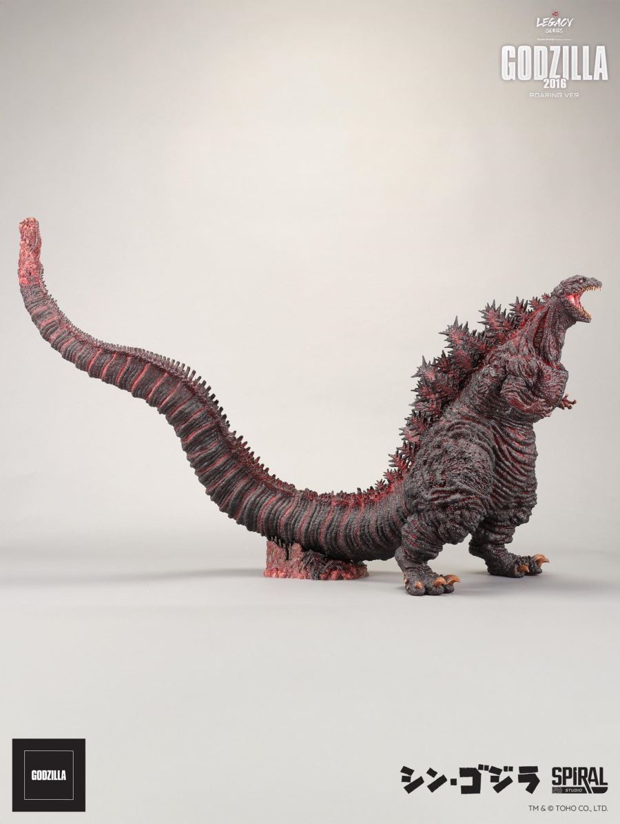 Legacy Series Tanaka Kenichi Godzilla 2016 Roaring Ver