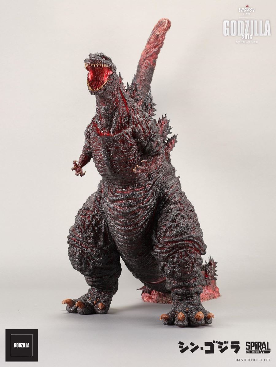 Legacy Series Tanaka Kenichi Godzilla 2016 Roaring Ver