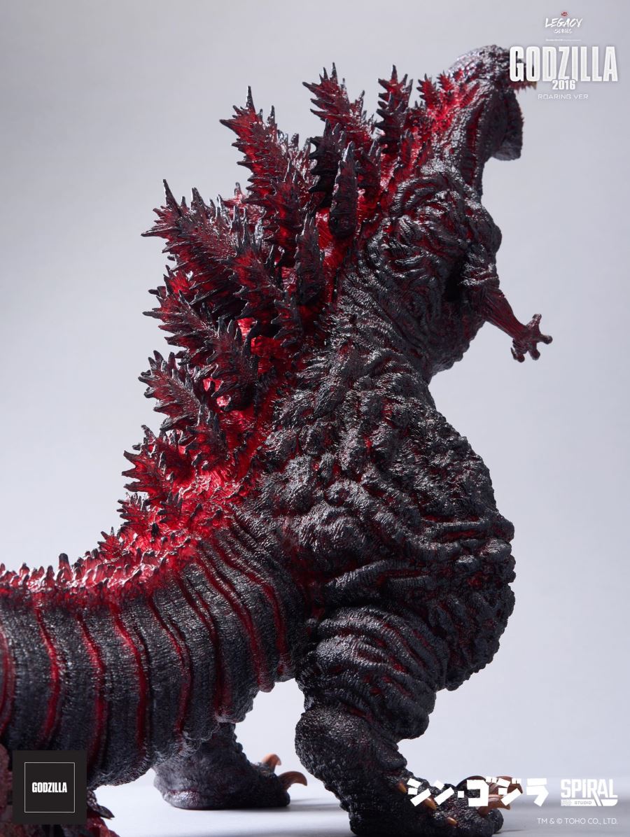 Legacy Series Tanaka Kenichi Godzilla 2016 Roaring Ver