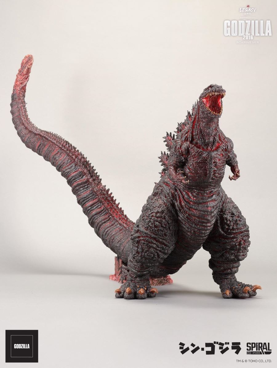 Legacy Series Tanaka Kenichi Godzilla 2016 Roaring Ver