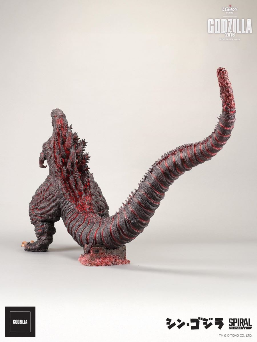 Legacy Series Tanaka Kenichi Godzilla 2016 Roaring Ver