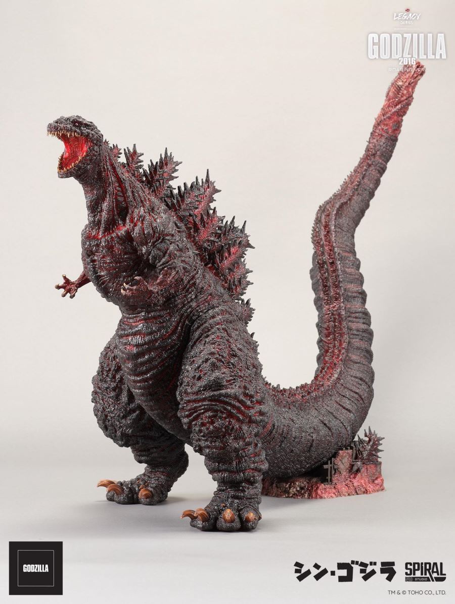 Legacy Series Tanaka Kenichi Godzilla 2016 Roaring Ver
