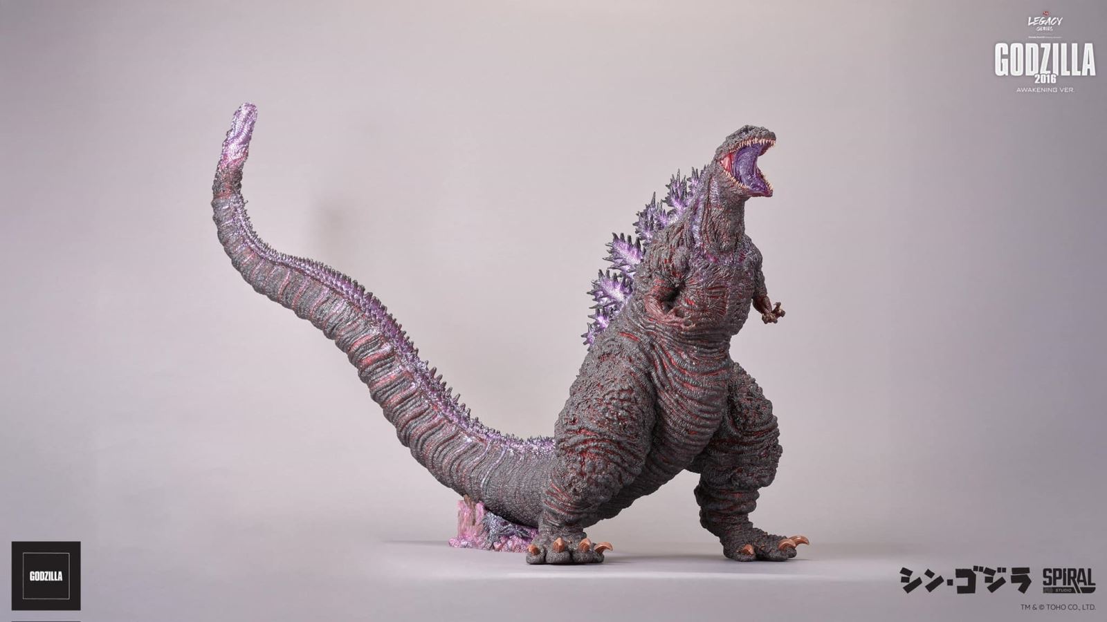 Legacy Series Tanaka Kenichi Godzilla 2016 Awakening Ver