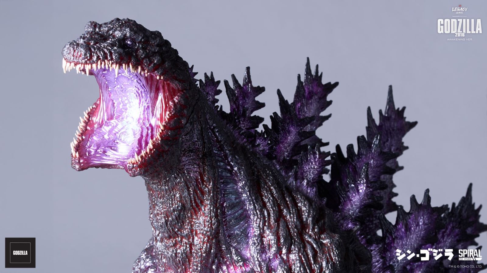 Legacy Series Tanaka Kenichi Godzilla 2016 Awakening Ver