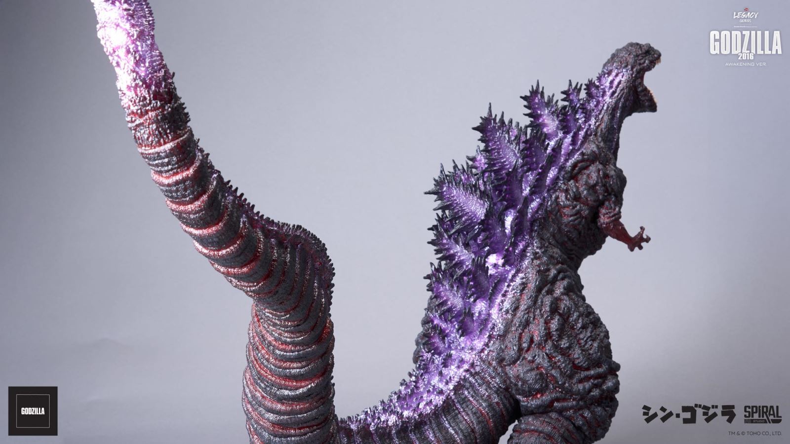Legacy Series Tanaka Kenichi Godzilla 2016 Awakening Ver