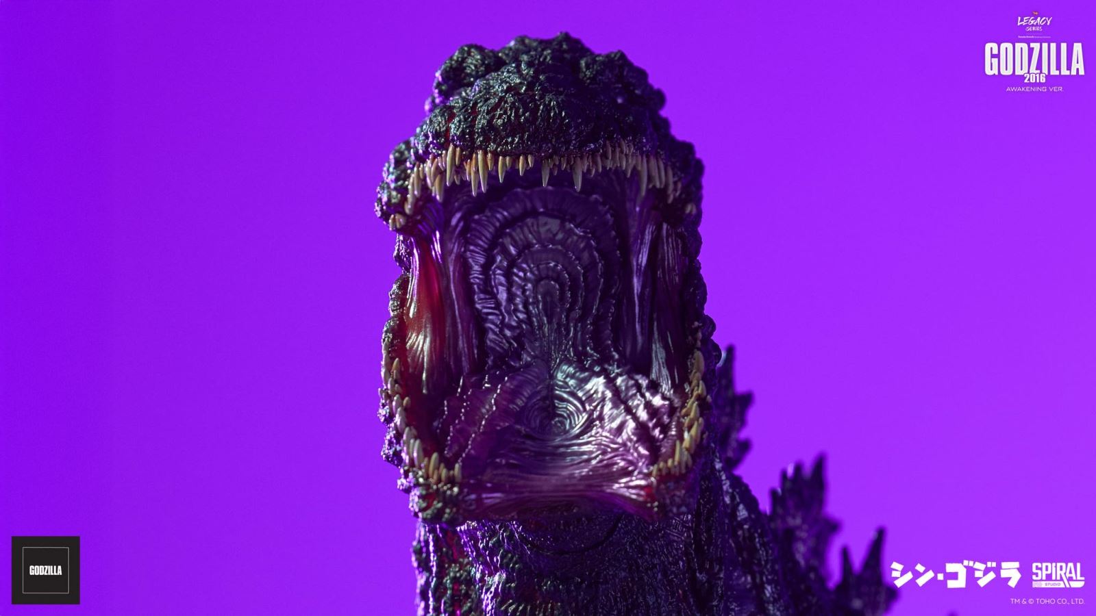 Legacy Series Tanaka Kenichi Godzilla 2016 Awakening Ver