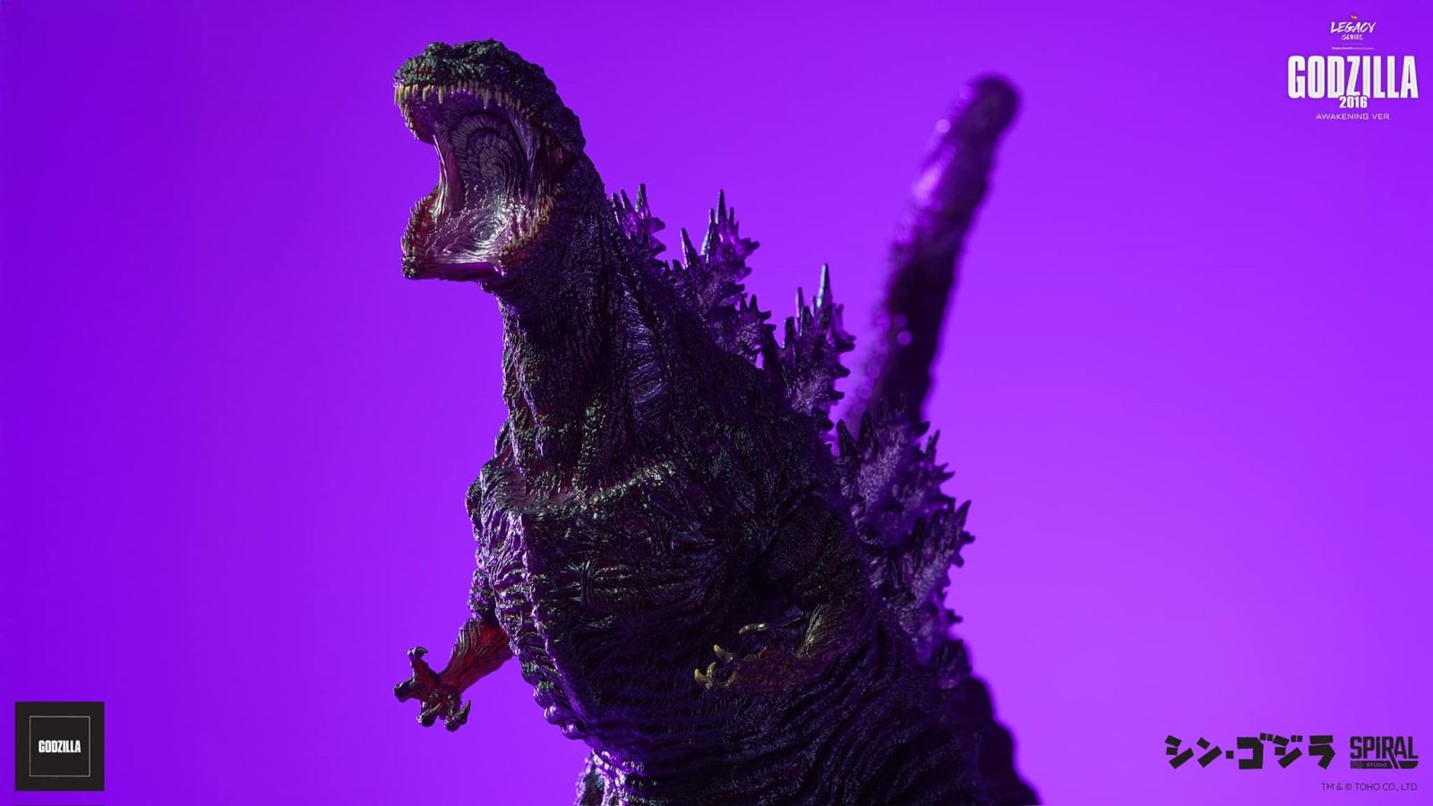 Legacy Series Tanaka Kenichi Godzilla 2016 Awakening Ver