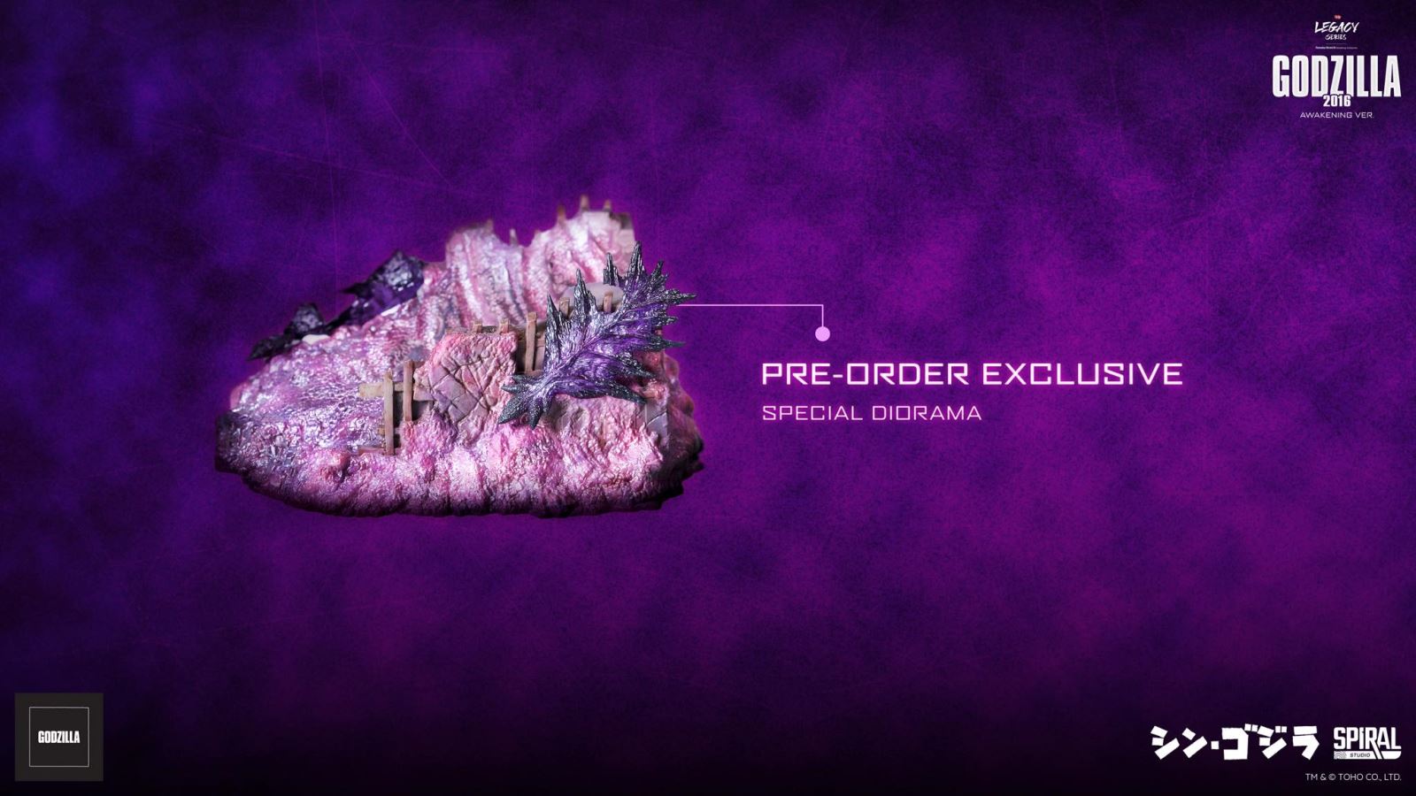 Legacy Series Tanaka Kenichi Godzilla 2016 Awakening Ver