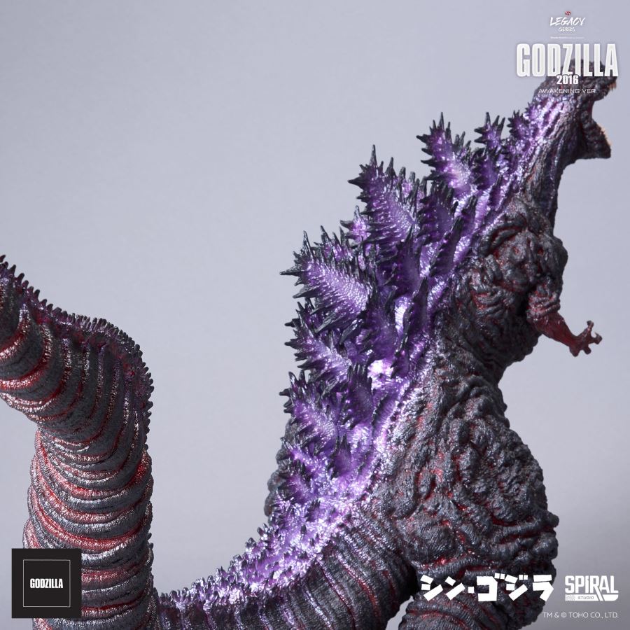 Legacy Series Tanaka Kenichi Godzilla 2016 Awakening Ver