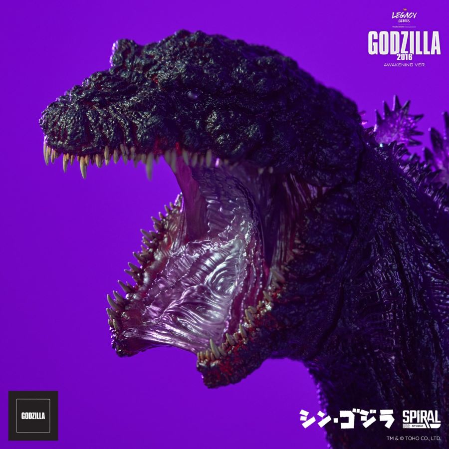 Legacy Series Tanaka Kenichi Godzilla 2016 Awakening Ver