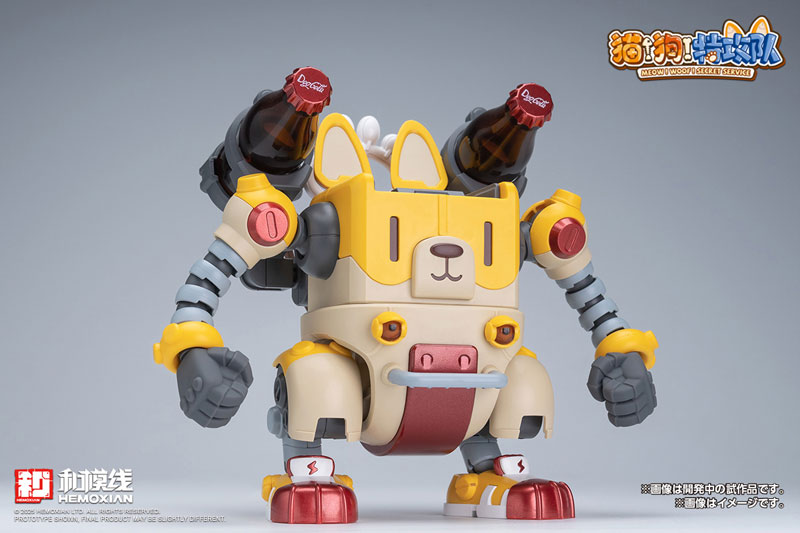 MEOW! WOOF! SECRET SERVICE COLAJI