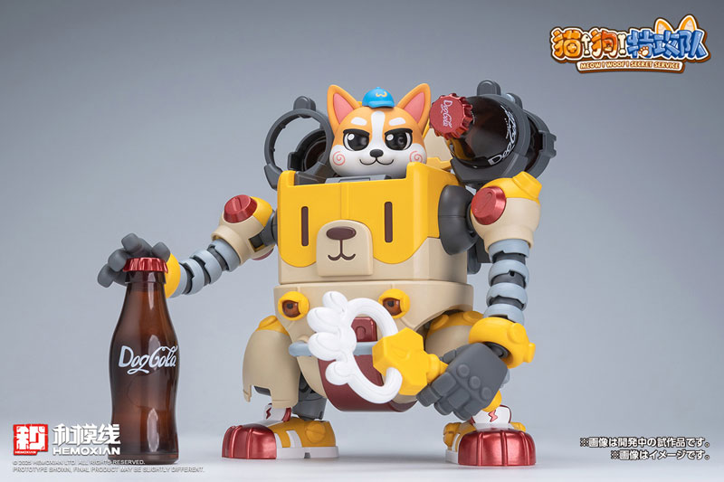 MEOW! WOOF! SECRET SERVICE COLAJI