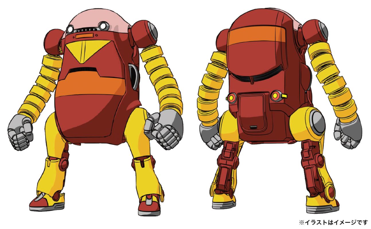 20 MechatroWeGo Mazinger Collaboration Vol.2 Bossborot