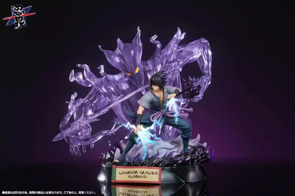 Uchiha Sasuke Susanoo - Naruto