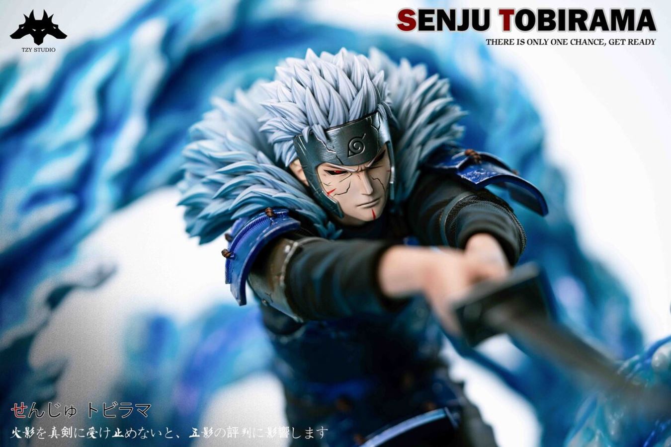 Tobirama Senju - Naruto