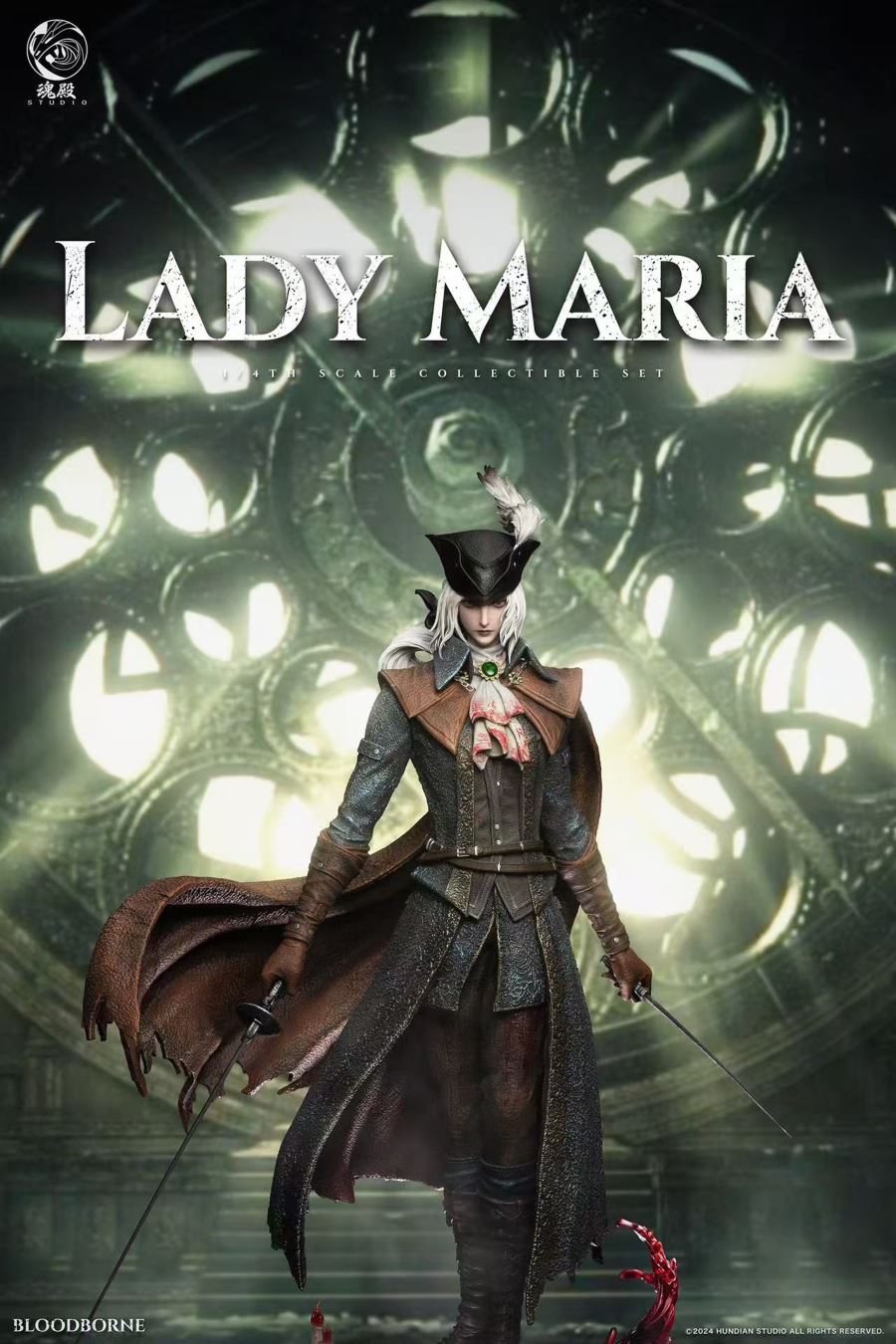 Lady Maria of the Astral Clocktower - Bloodborne