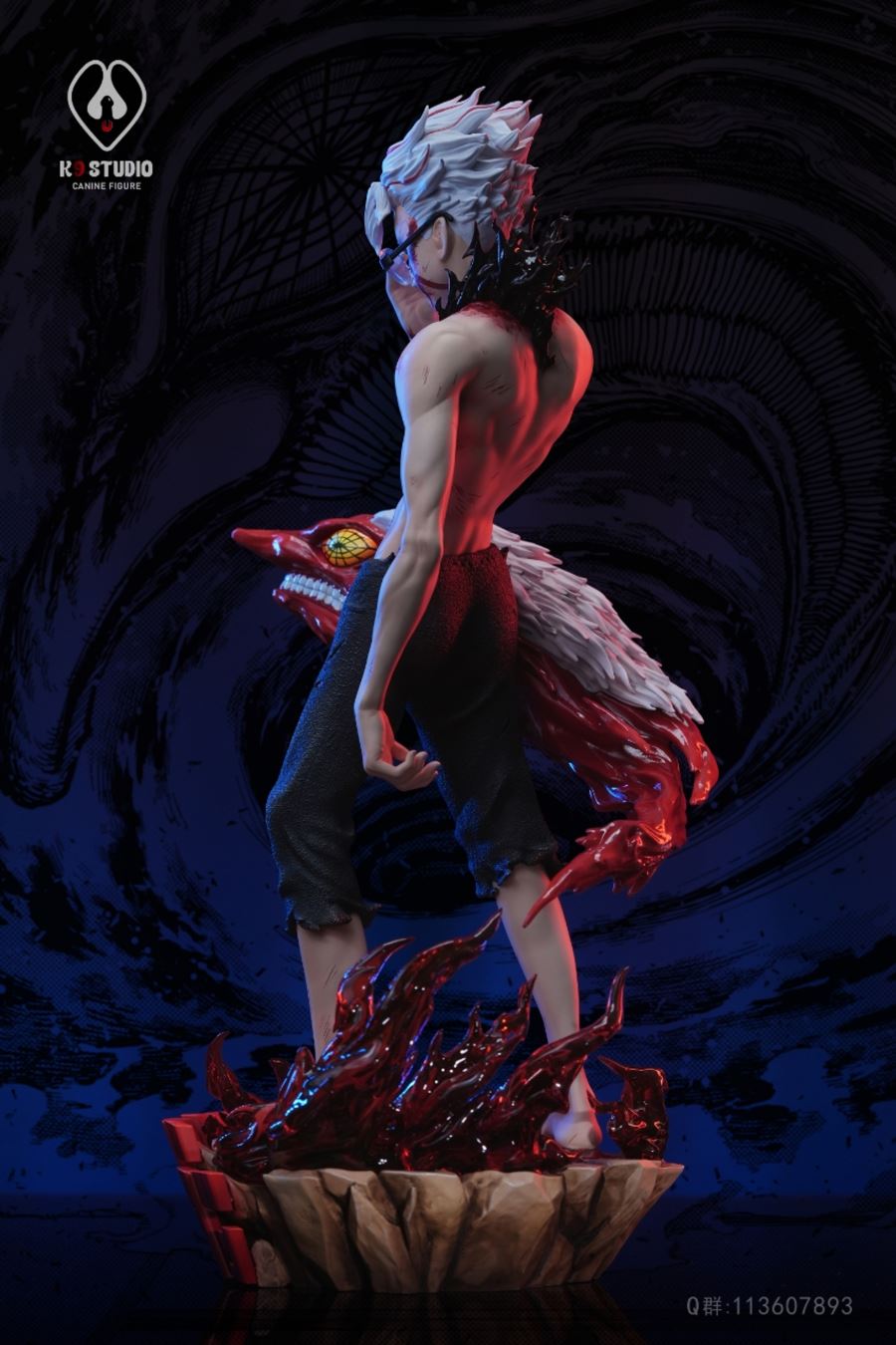 Okarun - DAN DA DAN 1/6