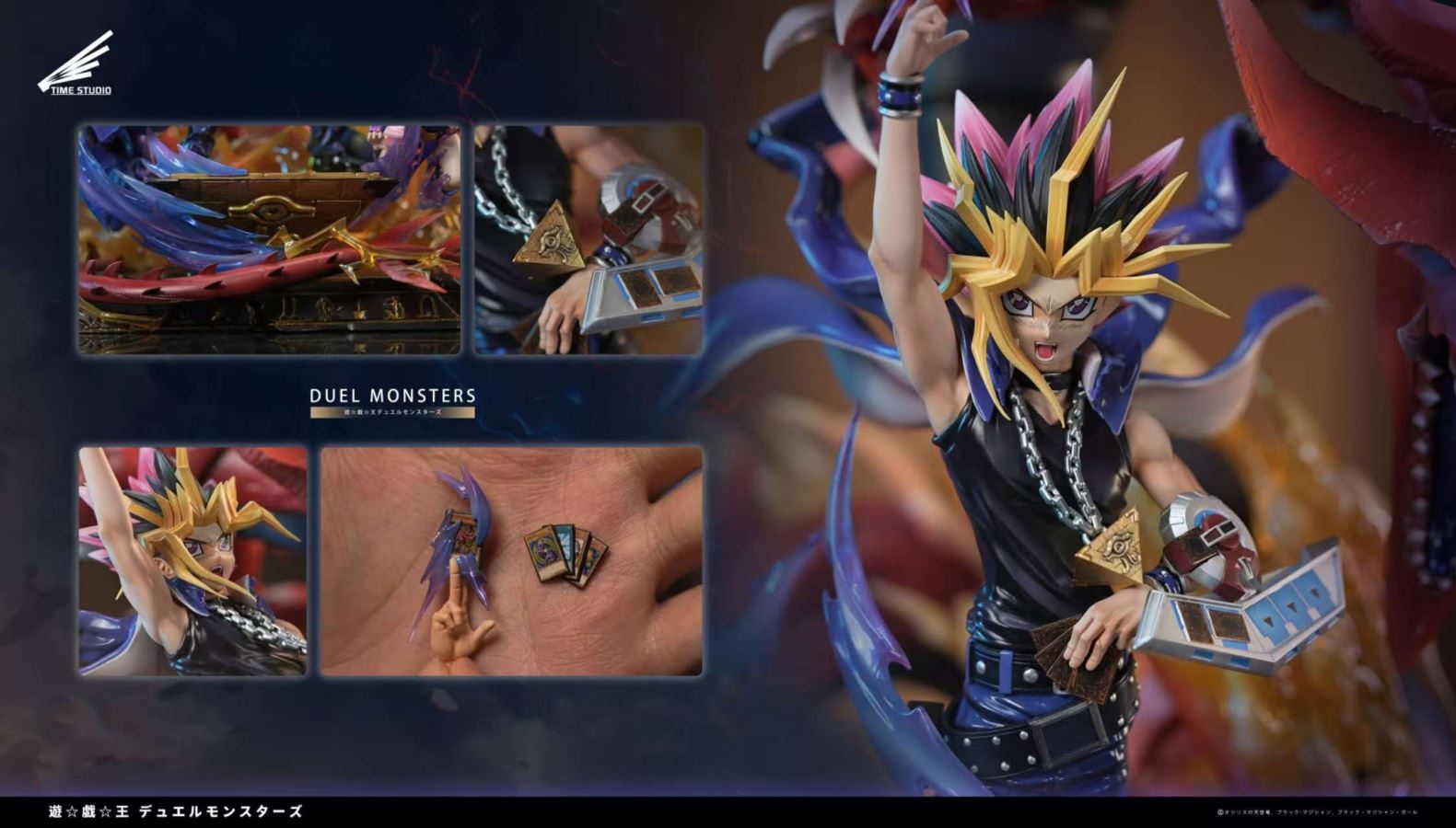 Yugi Mutou - Yu-Gi-Oh! Duel Monsters