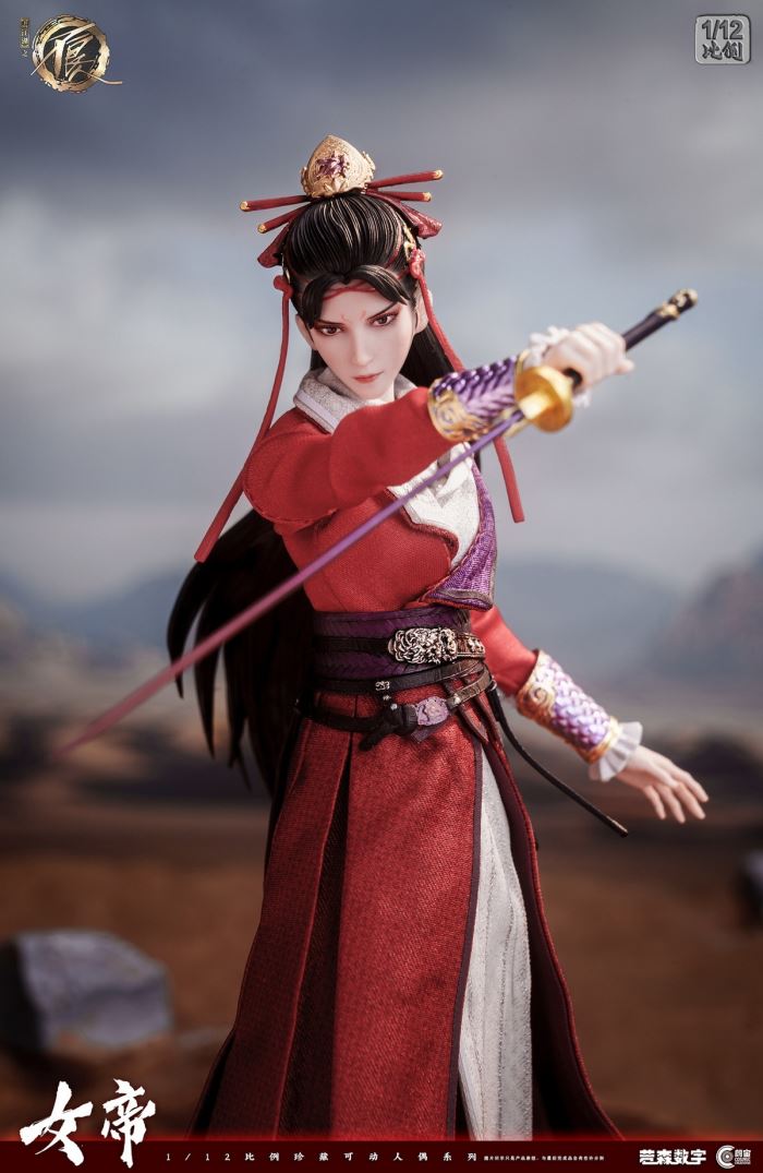 Jianghu: The Bad Guys - Empress 1/12