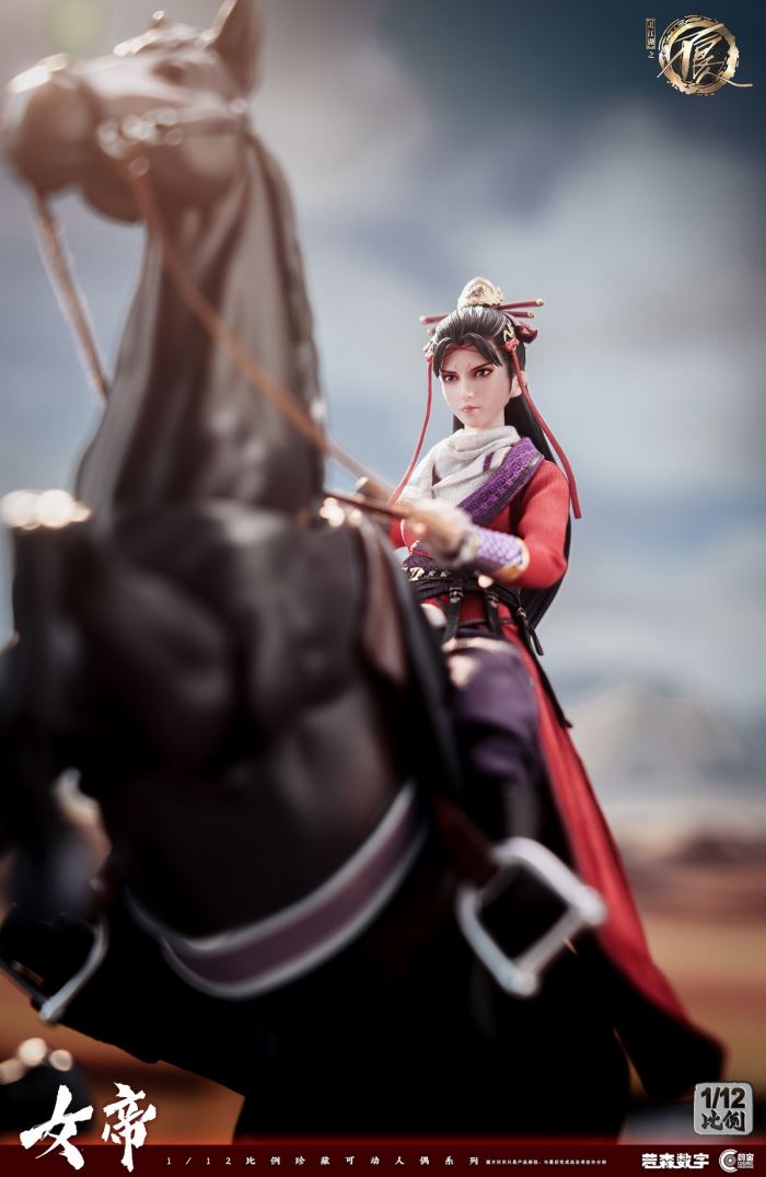 Jianghu: The Bad Guys - Empress 1/12