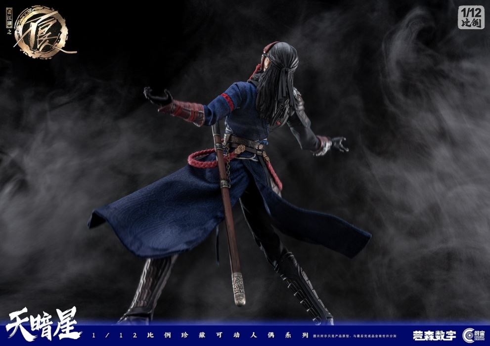 Jianghu: The Bad Man - Dark Star 1/12