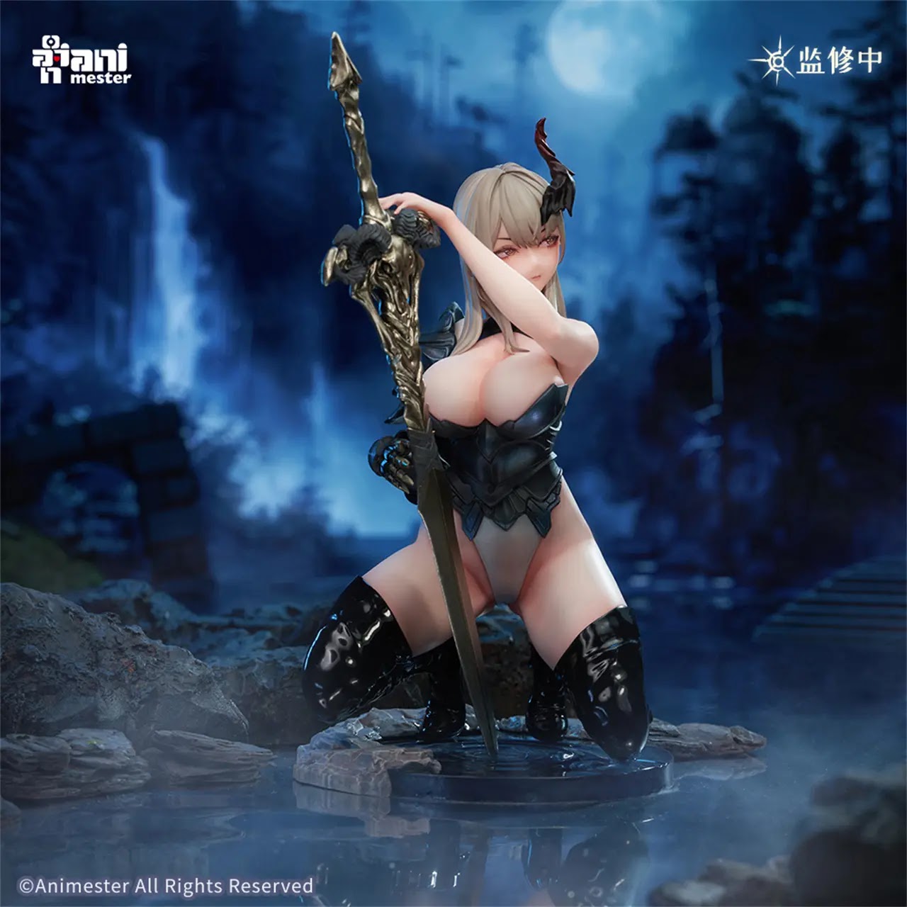 Original Character - Demon Hunter 1/6