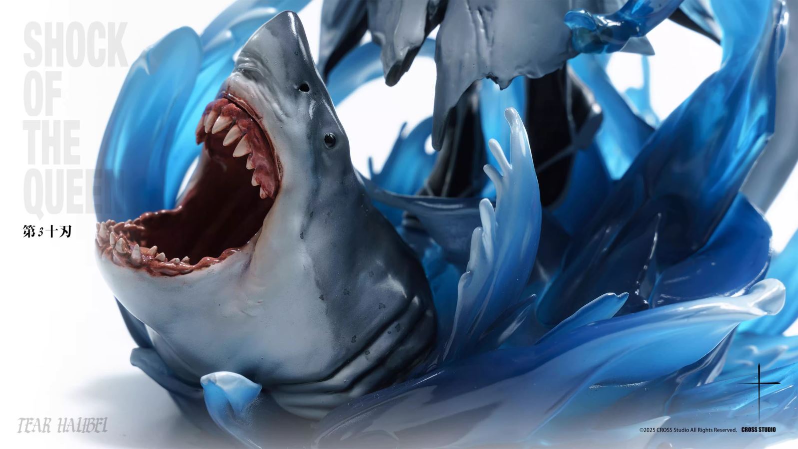 Tear Halibel - Bleach