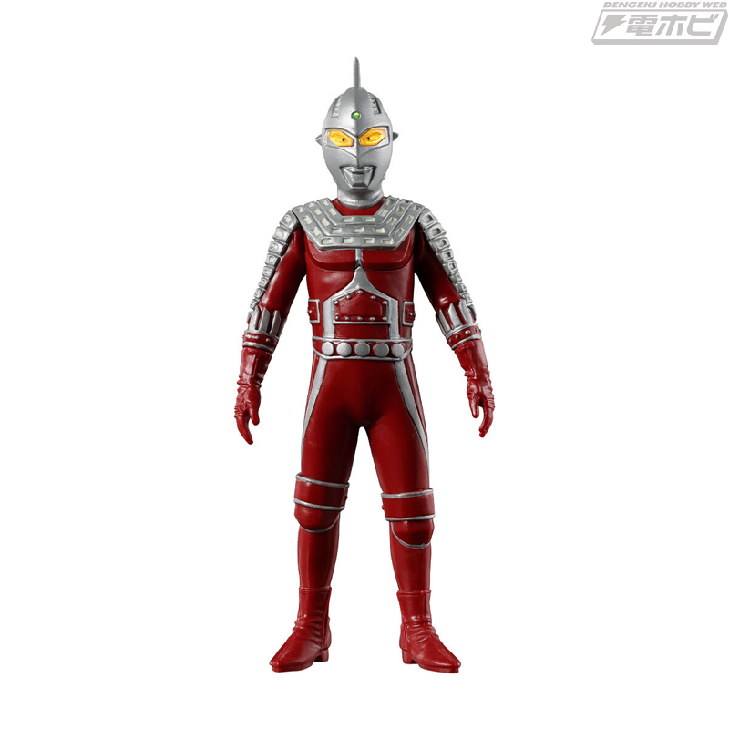 Ultimate Luminous Fake Ultra Seven & Agira Set