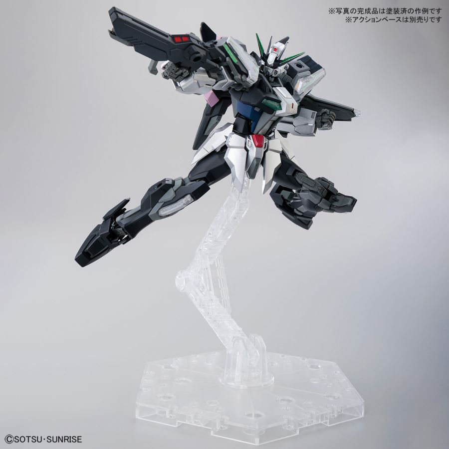 ENTRY GRADE 1/144 Gundam Base Exclusive Build Strike Exceed Galaxy