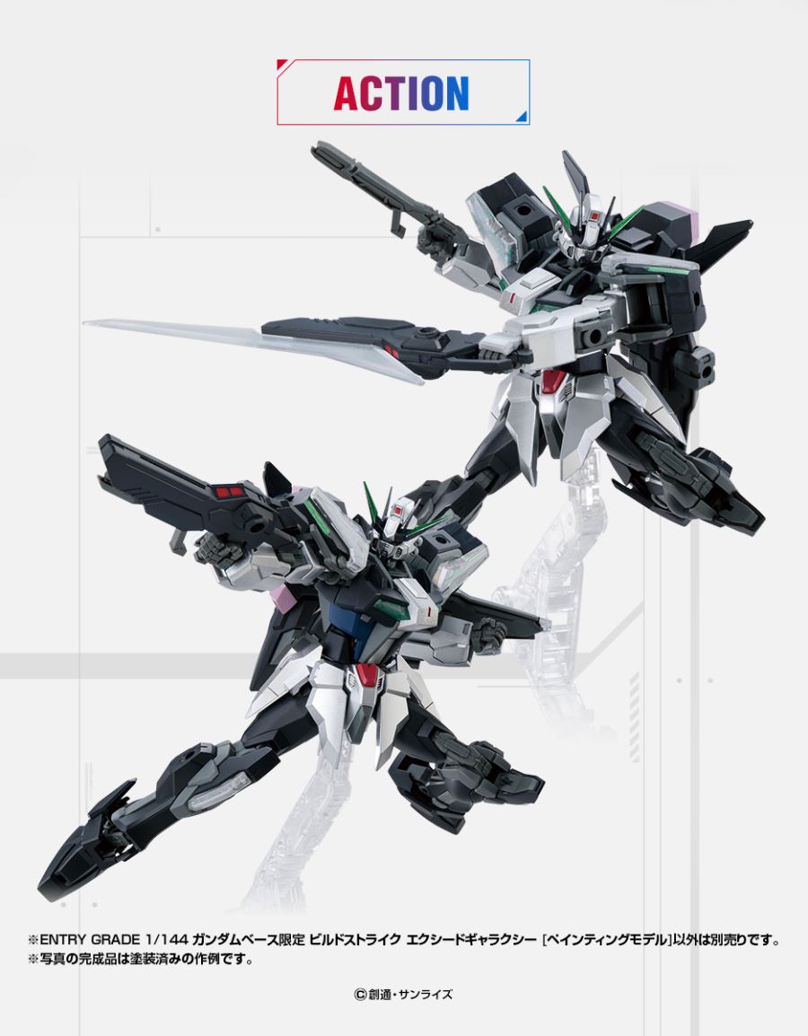 ENTRY GRADE 1/144 Gundam Base Exclusive Build Strike Exceed Galaxy