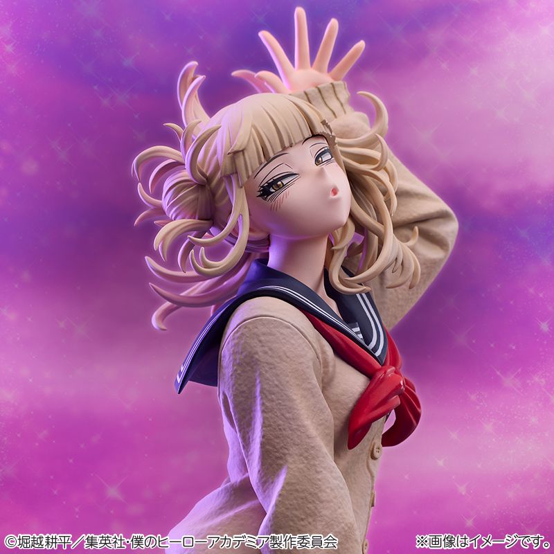 My Hero Academia Himiko Toga 1/4