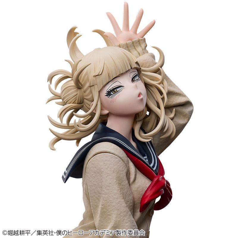My Hero Academia Himiko Toga 1/4