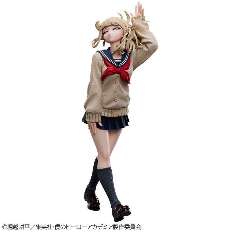 My Hero Academia Himiko Toga 1/4