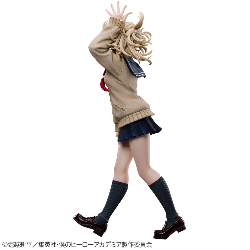 My Hero Academia Himiko Toga 1/4