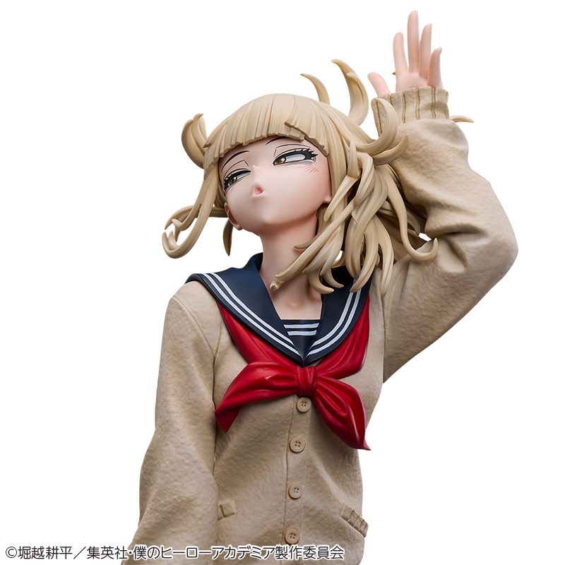 My Hero Academia Himiko Toga 1/4