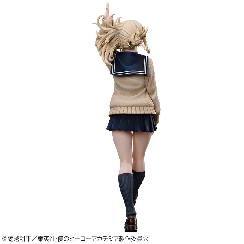 My Hero Academia Himiko Toga 1/4