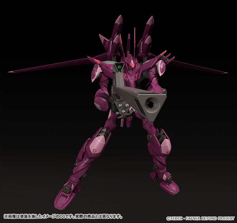 MODEROID Fafner in the Azure: The Beyond Fafner Mark Sieben Kai Azrael