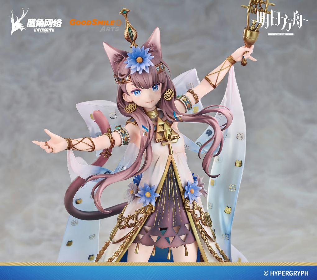 Arknights Pepe Star Shift VER. 1/7