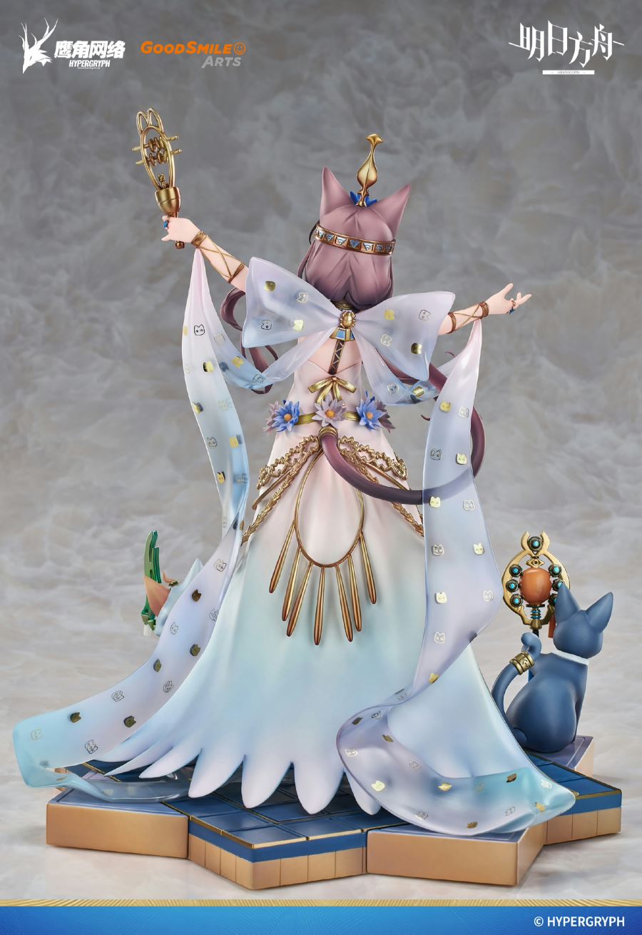 Arknights Pepe Star Shift VER. 1/7