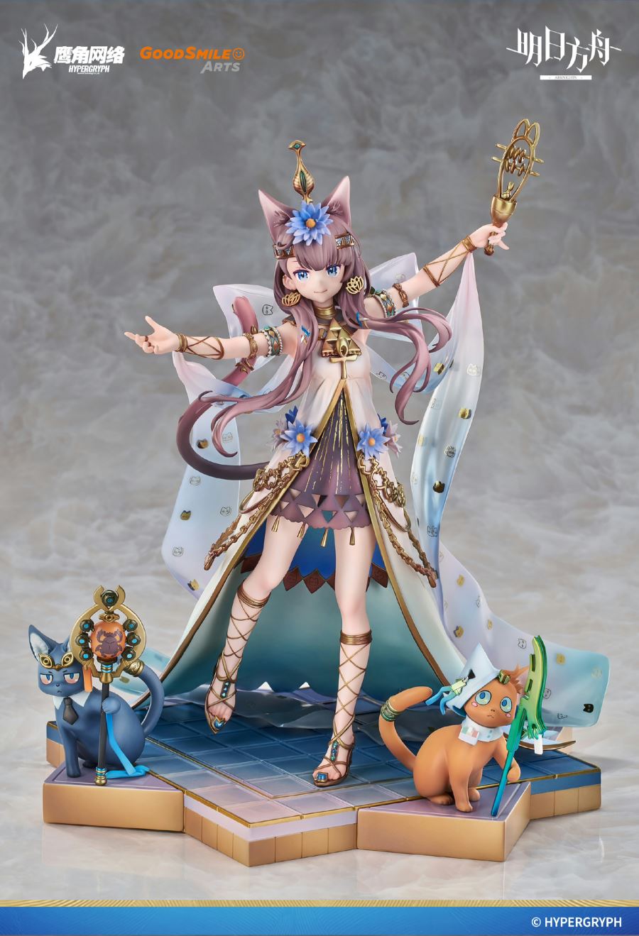 Arknights Pepe Star Shift VER. 1/7