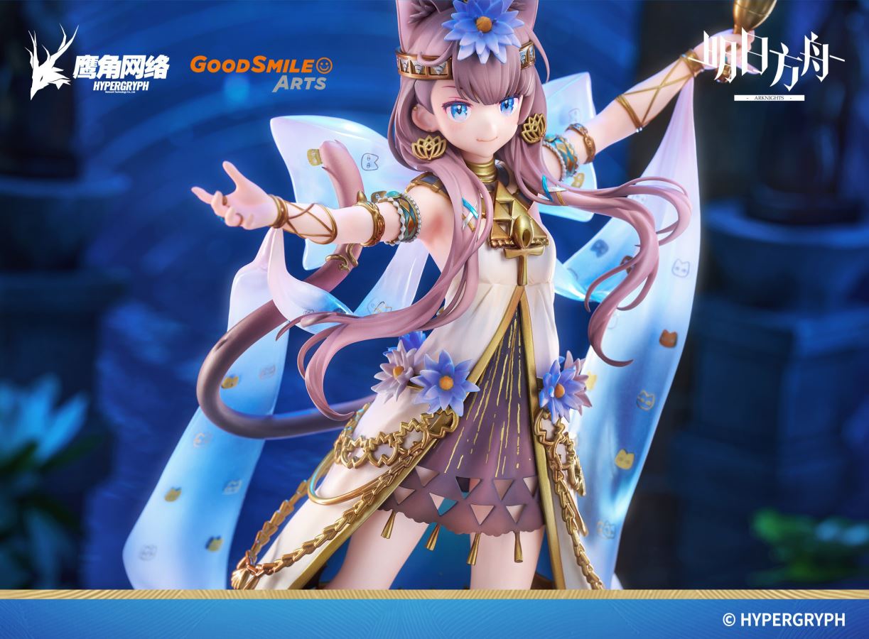 Arknights Pepe Star Shift VER. 1/7