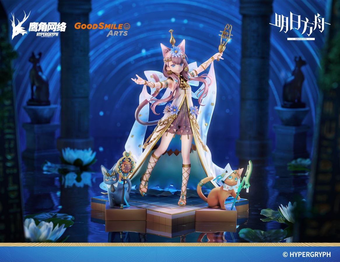 Arknights Pepe Star Shift VER. 1/7