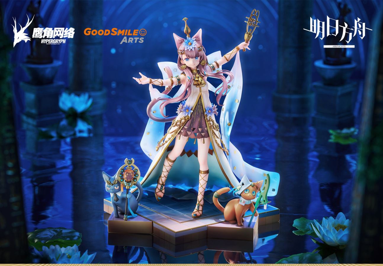 Arknights Pepe Star Shift VER. 1/7