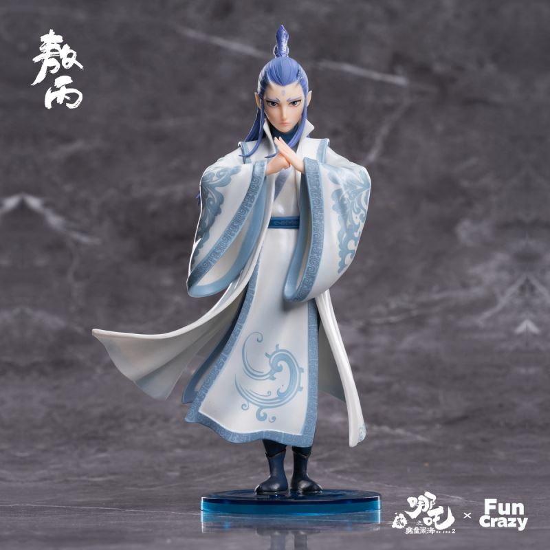 Nezha: The Devil Boy Conquers the Dragon King