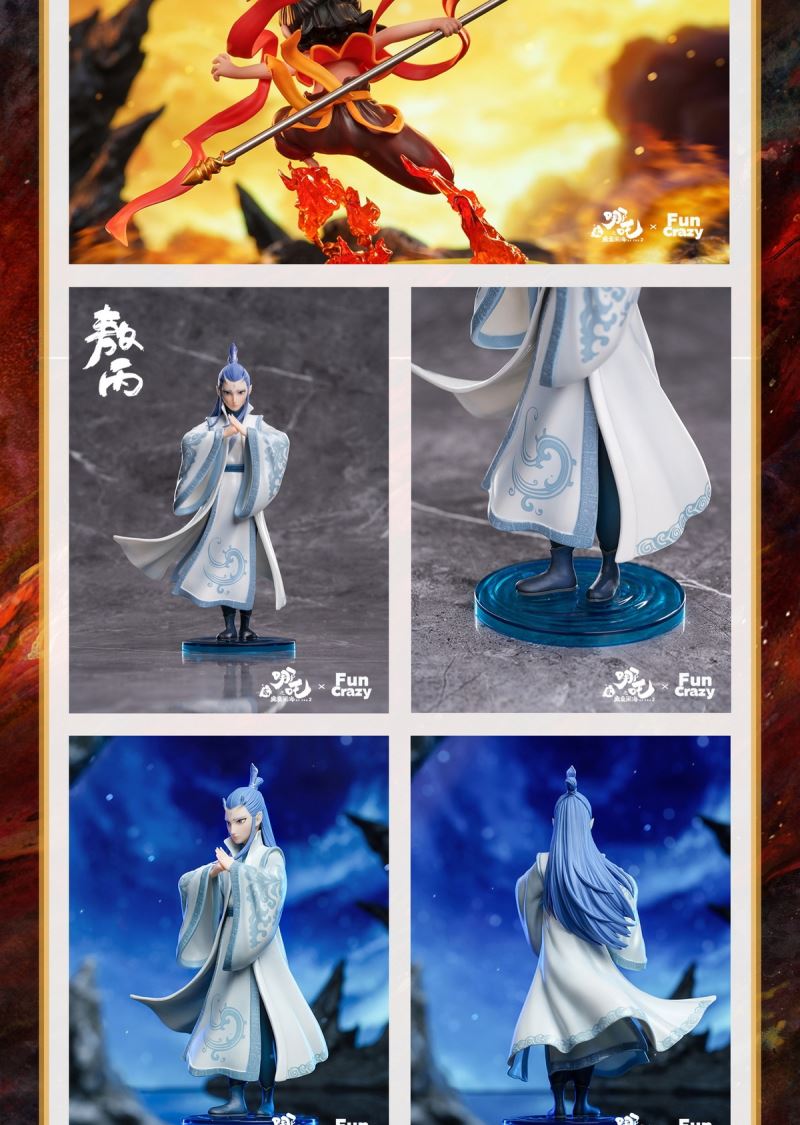 Nezha: The Devil Boy Conquers the Dragon King