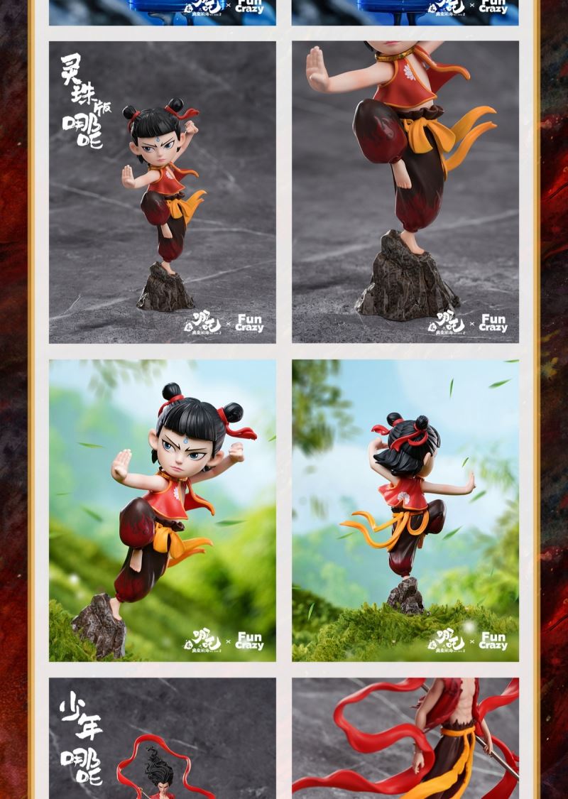 Nezha: The Devil Boy Conquers the Dragon King