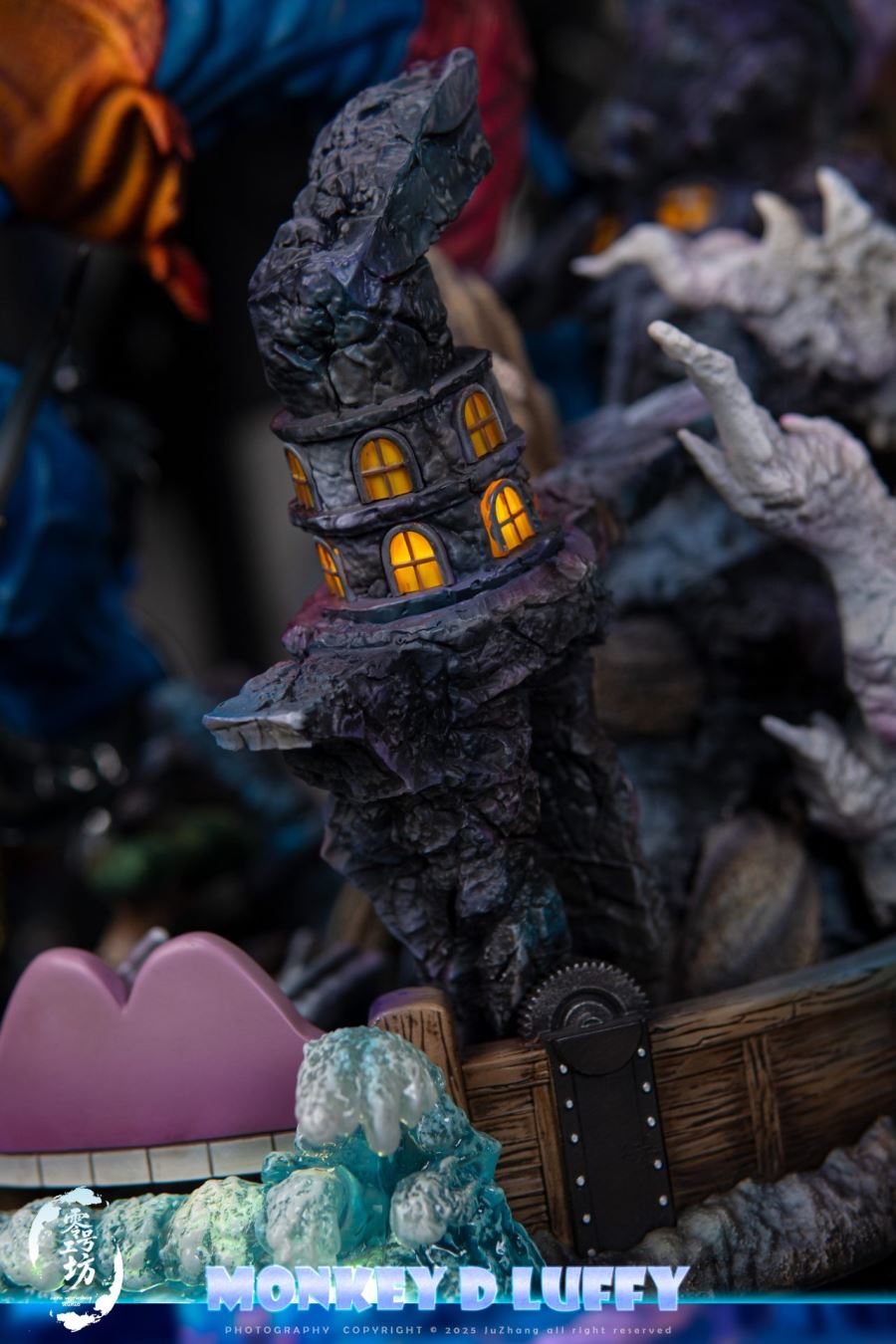 Nightmare Luffy - ONE PIECE