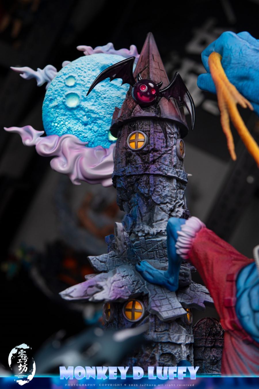 Nightmare Luffy - ONE PIECE