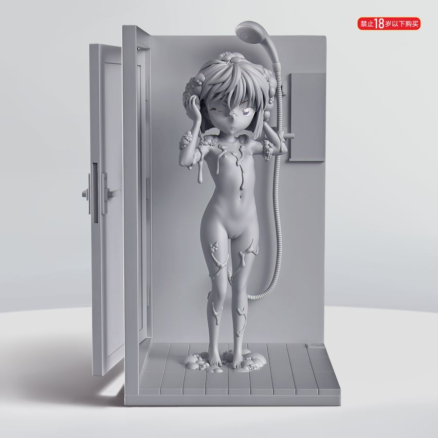Haibara Ai - Detective Conan 1/6